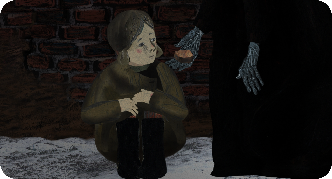 Метод исключения